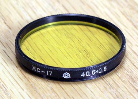 Filter Yellow 2x, 40.5mm, Russian