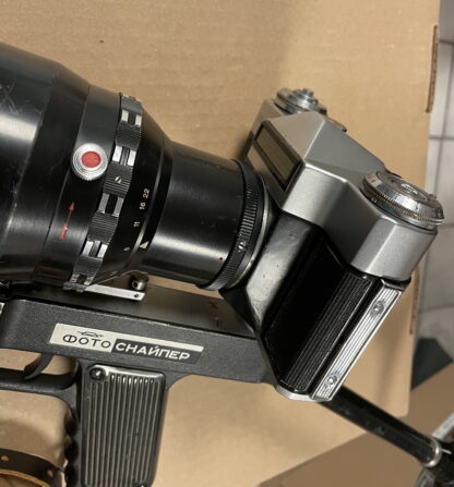 Photosniper FS-3 Outfit - Image 6